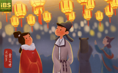 摄图网_400099466_元宵赏灯(企业商用).jpg 摄图网_400099466_元宵赏灯(企业商用).jpg