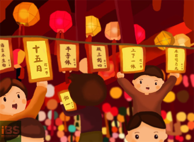 摄图网_400104573_元宵节猜灯谜(企业商用).jpg 摄图网_400104573_元宵节猜灯谜(企业商用).jpg