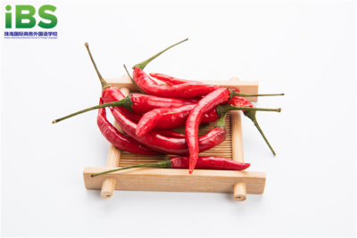 摄图网_502401308_小米辣(企业商用).jpg 摄图网_502401308_小米辣(企业商用).jpg