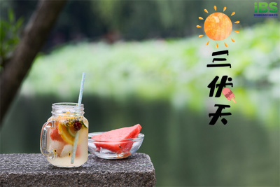 摄图网_500483122_夏日三伏天(企业商用).jpg 摄图网_500483122_夏日三伏天(企业商用).jpg