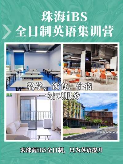 微信图片_20230804095517.jpg 微信图片_20230804095517.jpg