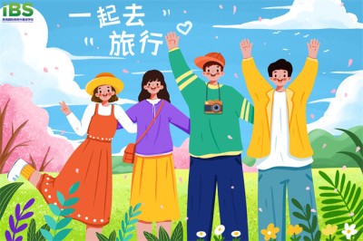 摄图网_402429078_一起旅行的青年插画(企业商用).jpg 摄图网_402429078_一起旅行的青年插画(企业商用).jpg