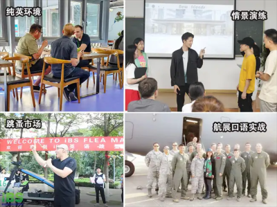 微信图片_20240522113455.png 微信图片_20240522113455.png