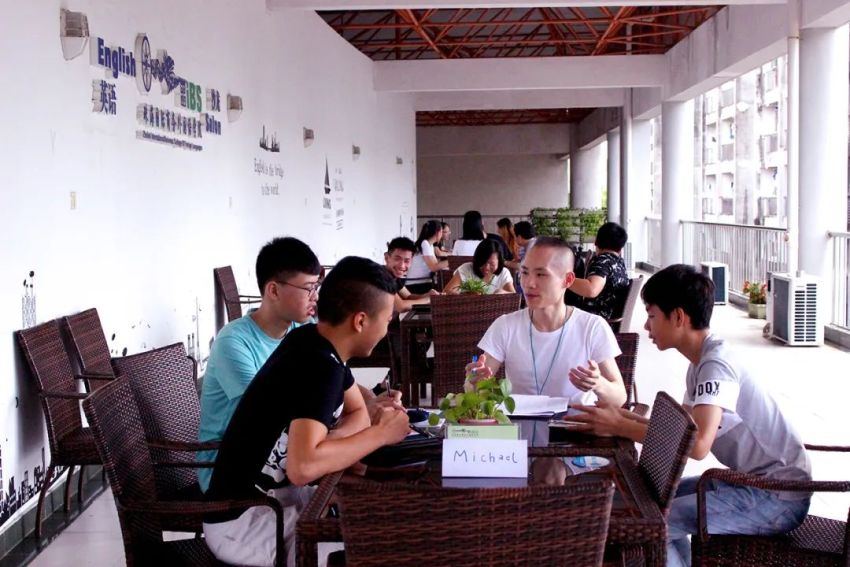 微信图片_20240827145558.jpg 微信图片_20240827145558.jpg