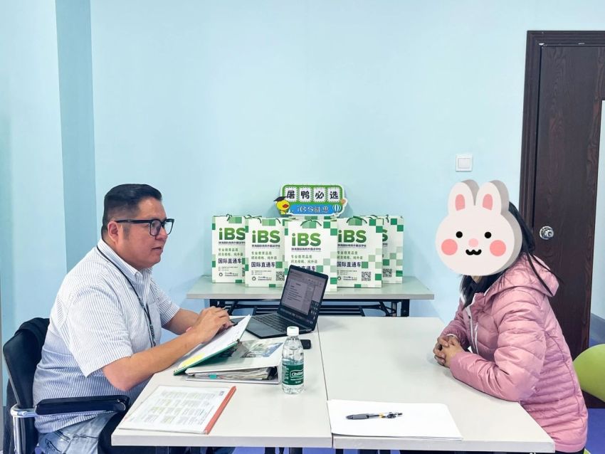 微信图片_20250209170034.jpg 微信图片_20250209170034.jpg