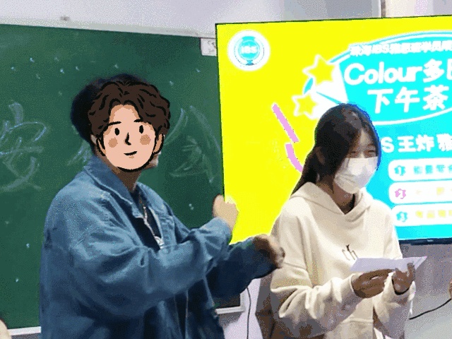 微信图片_20250209173615.gif 微信图片_20250209173615.gif