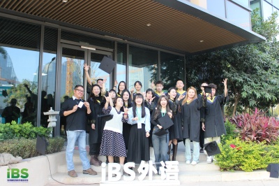 中山成人英语培训2.jpg 中山成人英语培训2.jpg