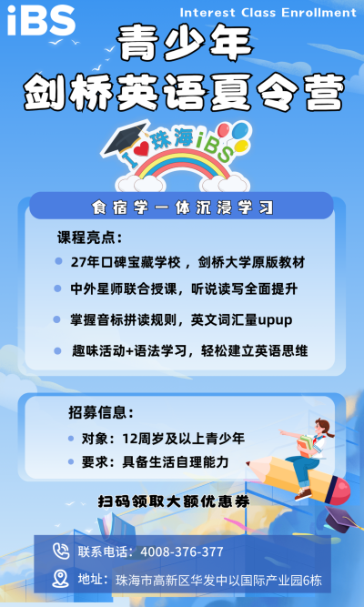 微信图片_20250603110612.png 微信图片_20250603110612.png