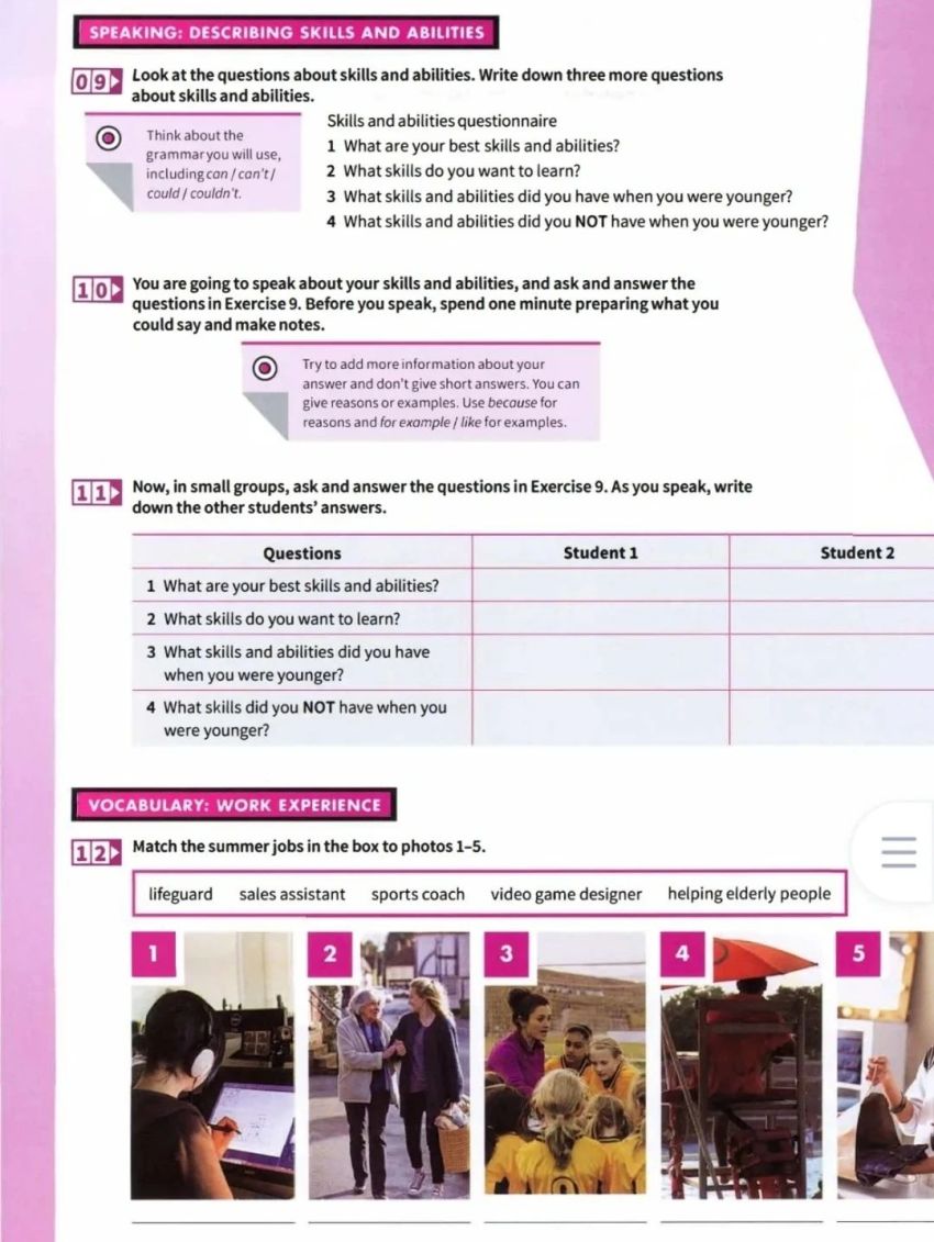 微信图片_20250603110617.jpg 微信图片_20250603110617.jpg