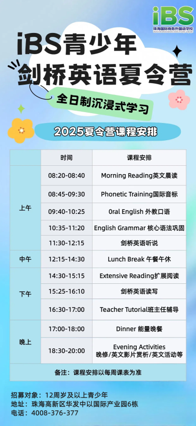 微信图片_20250603110644.png 微信图片_20250603110644.png
