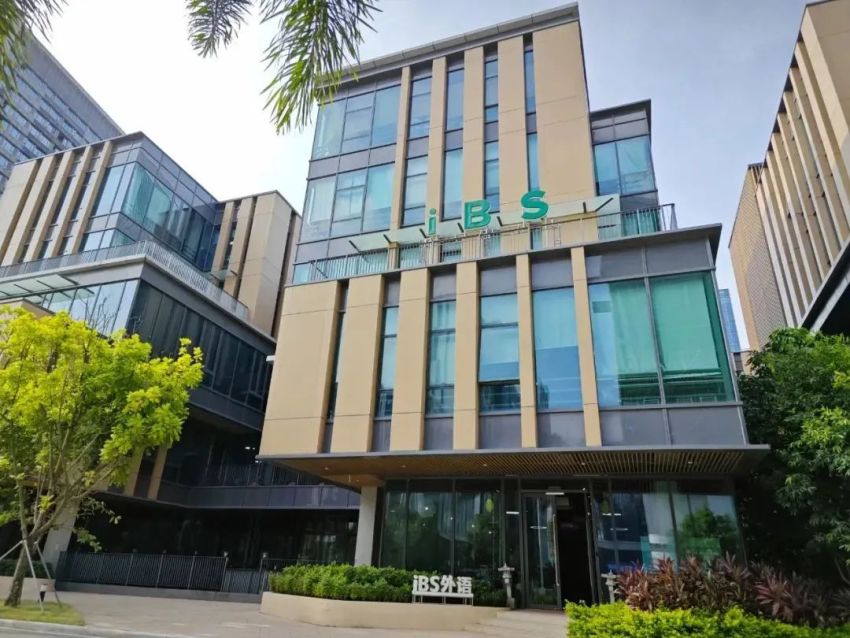 微信图片_20250603110712.jpg 微信图片_20250603110712.jpg