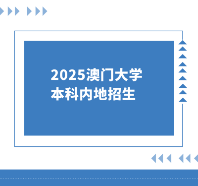 微信图片_20250606155523_副本.png 微信图片_20250606155523_副本.png
