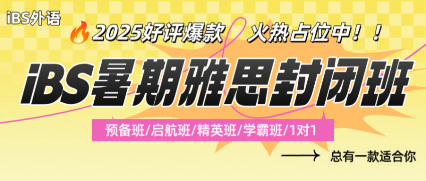 微信图片_20250703150146.png 微信图片_20250703150146.png