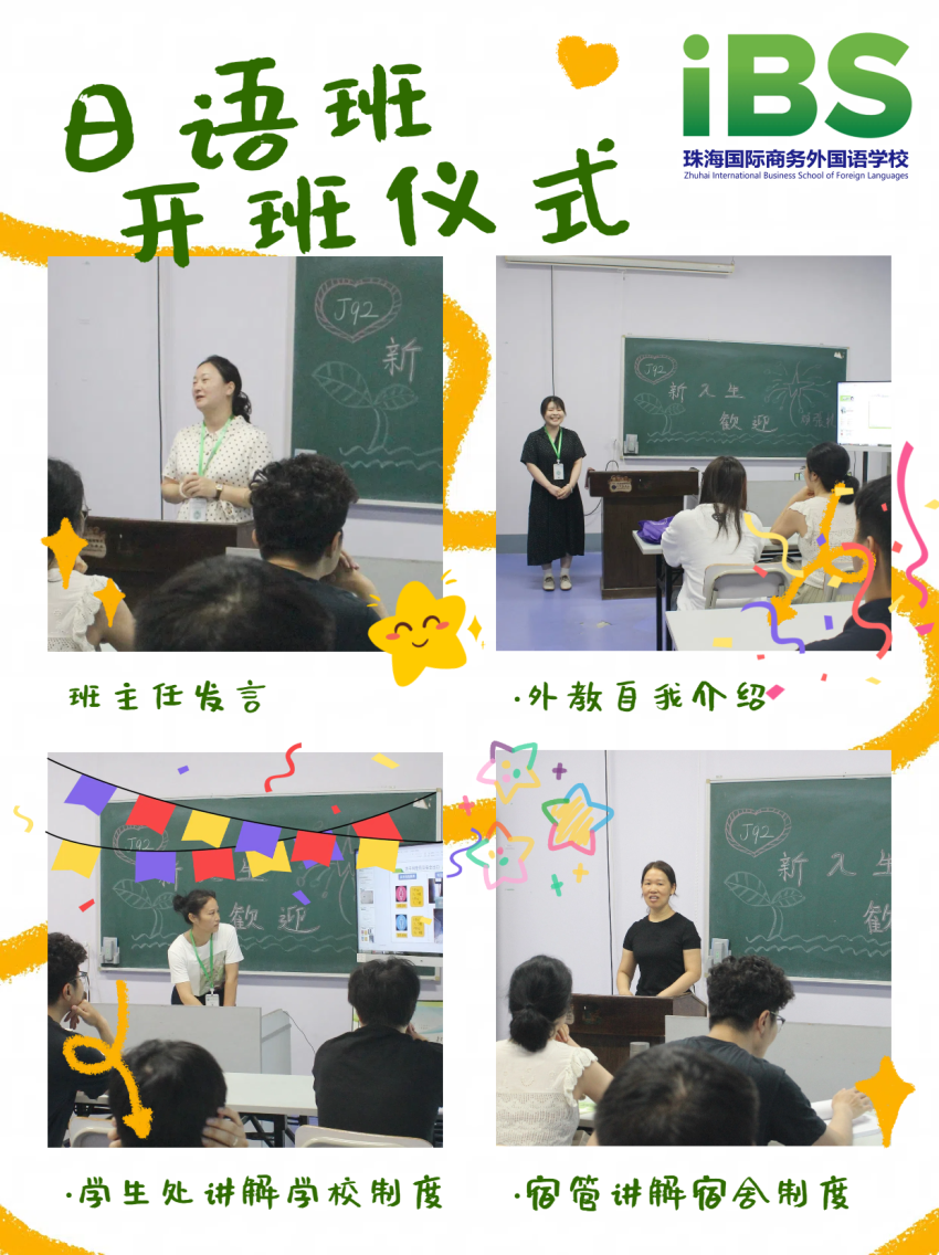 微信图片_20250715091210.png 微信图片_20250715091210.png