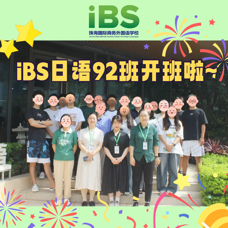 微信图片_20250715091216.png 微信图片_20250715091216.png