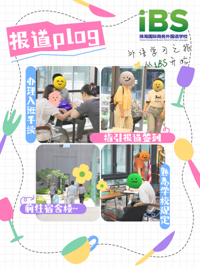 微信图片_20250715091154.png 微信图片_20250715091154.png