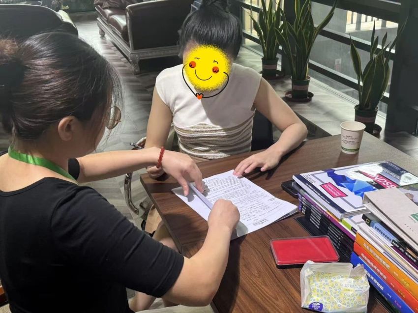 微信图片_20250730094822.jpg 微信图片_20250730094822.jpg