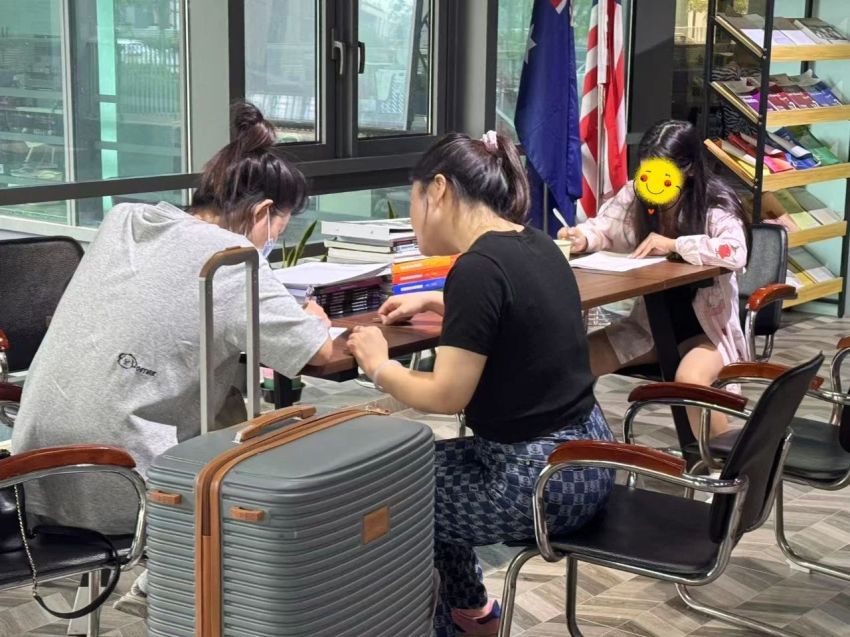 微信图片_20250730094825.jpg 微信图片_20250730094825.jpg