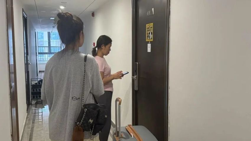 微信图片_20250730094845.jpg 微信图片_20250730094845.jpg