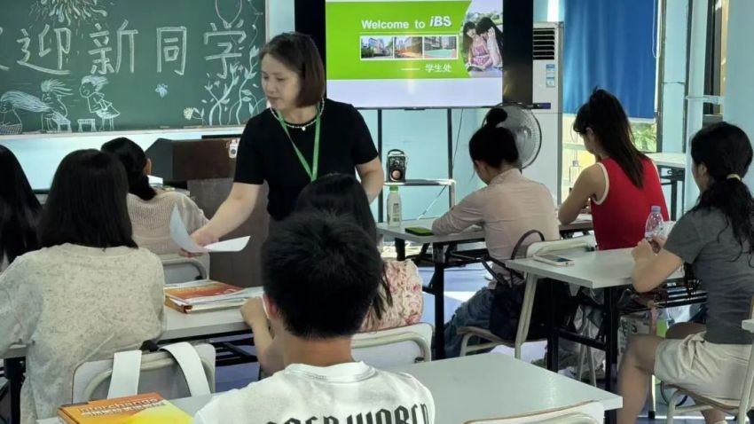 微信图片_20250730094902.jpg 微信图片_20250730094902.jpg