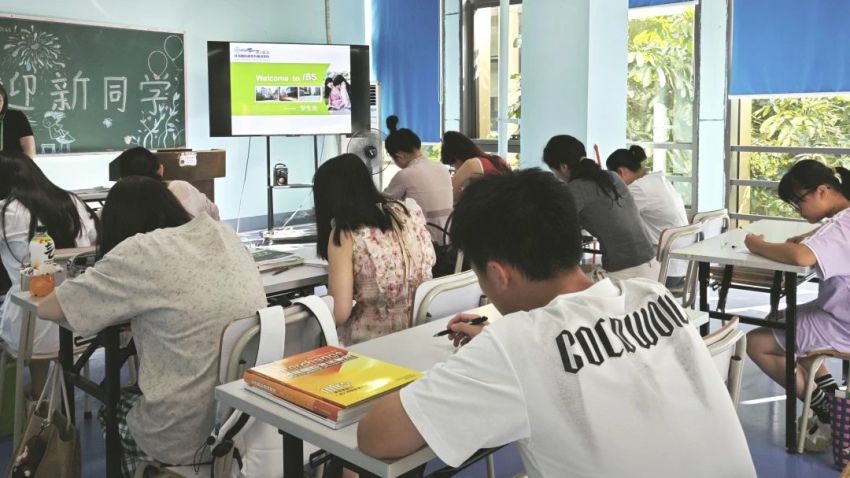 微信图片_20250730094911.jpg 微信图片_20250730094911.jpg