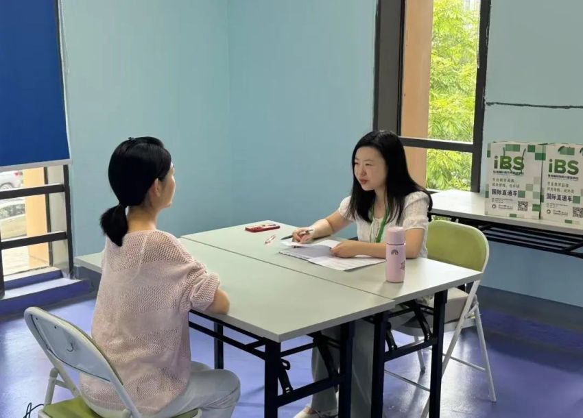 微信图片_20250730094915.jpg 微信图片_20250730094915.jpg