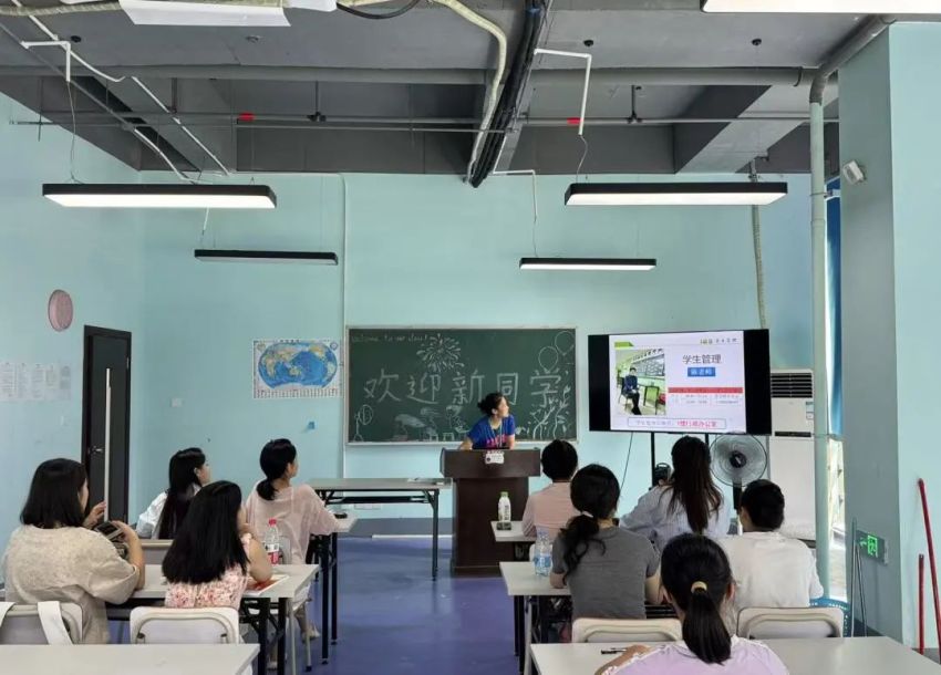 微信图片_20250730094936.jpg 微信图片_20250730094936.jpg