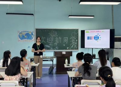 微信图片_20250730094941.jpg 微信图片_20250730094941.jpg