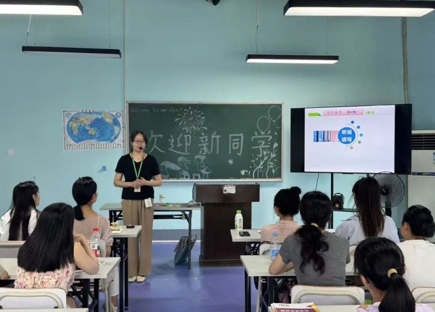 微信图片_20250730094941.jpg 微信图片_20250730094941.jpg