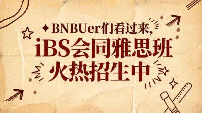 微信图片_2025-09-23_100134_327.jpg 微信图片_2025-09-23_100134_327.jpg