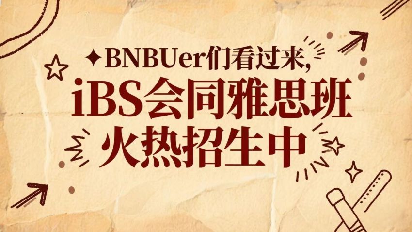 微信图片_2025-09-23_100134_327.jpg 微信图片_2025-09-23_100134_327.jpg