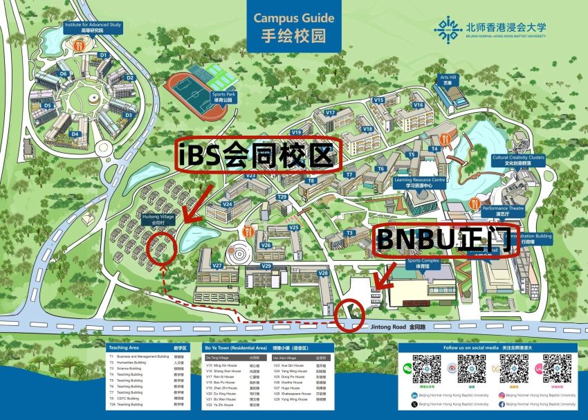 微信图片_2025-09-23_100206_622.jpg 微信图片_2025-09-23_100206_622.jpg