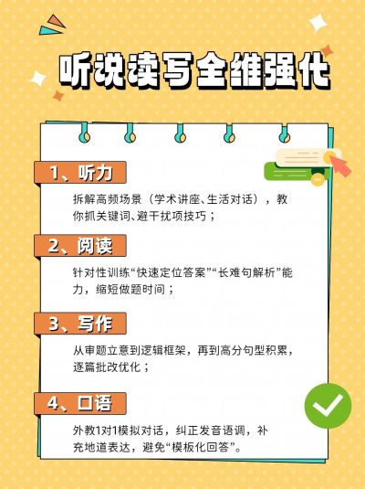 微信图片_2025-09-23_100255_816.jpg 微信图片_2025-09-23_100255_816.jpg