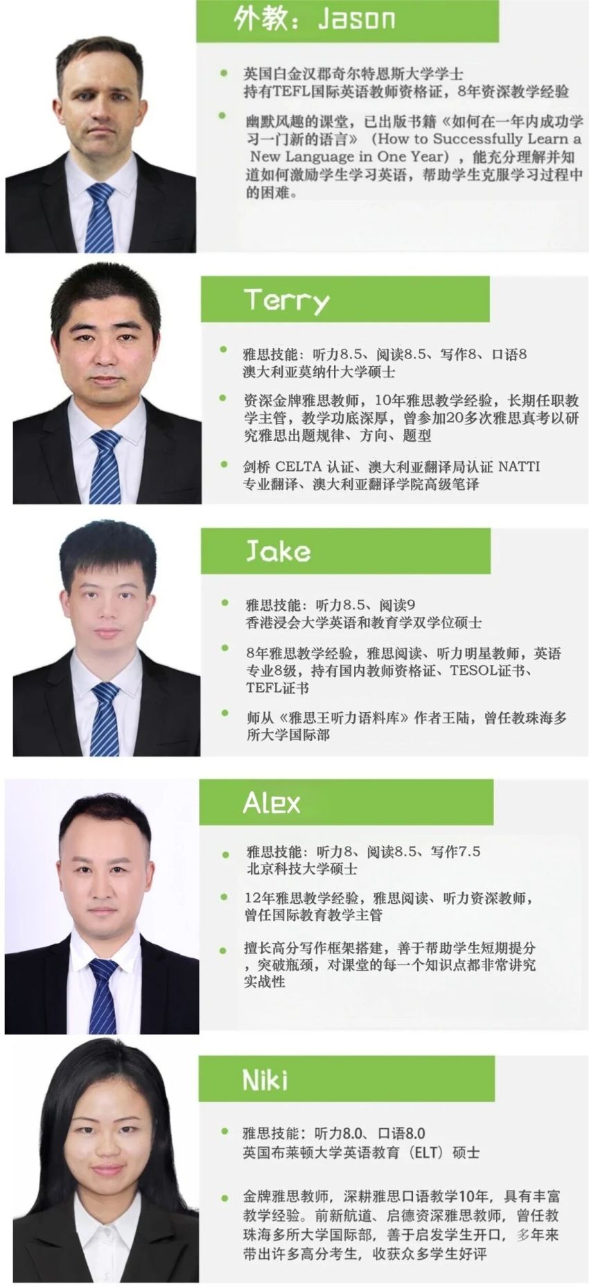 微信图片_2025-09-23_100303_952.jpg 微信图片_2025-09-23_100303_952.jpg