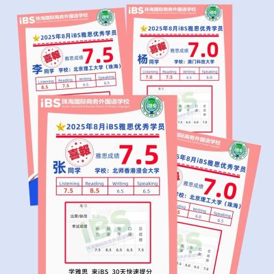 微信图片_2025-09-23_100322_393.jpg 微信图片_2025-09-23_100322_393.jpg