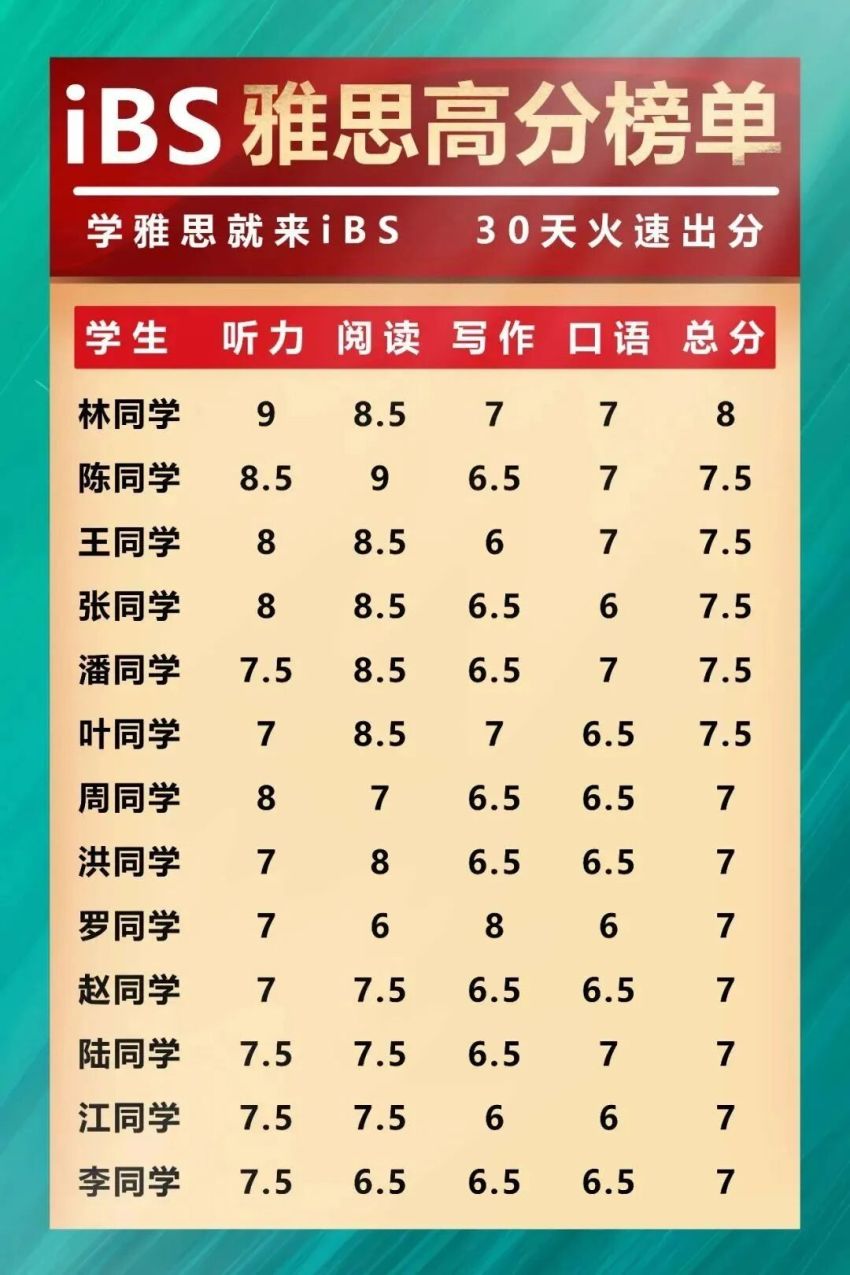 微信图片_2025-09-23_100325_880.jpg 微信图片_2025-09-23_100325_880.jpg