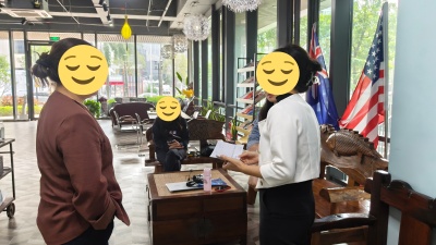 挡脸2.jpg 挡脸2.jpg