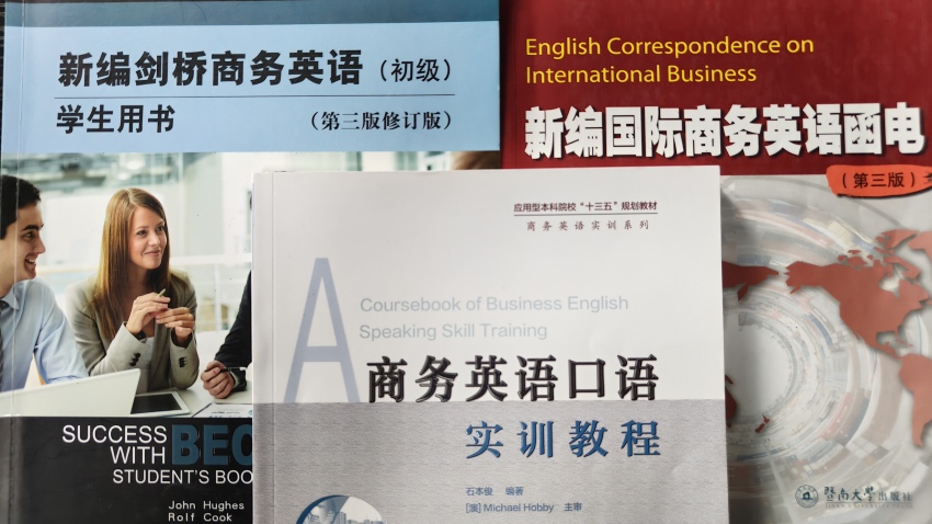 微信图片_20251222154643_427_2.jpg 微信图片_20251222154643_427_2.jpg