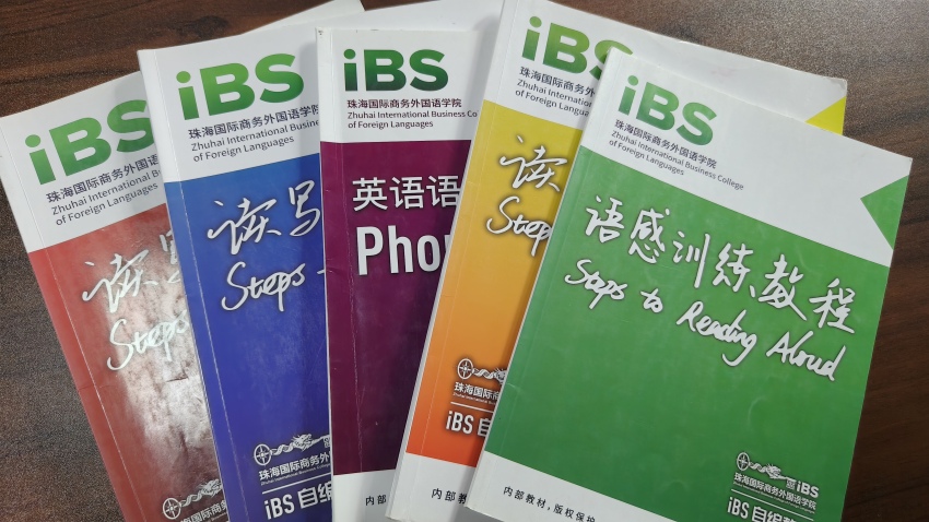 微信图片_20251222154702_428_2.jpg 微信图片_20251222154702_428_2.jpg