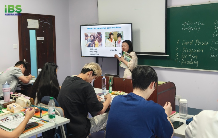 中山成人英语培训怎么选?.jpg <a class='keyword' href='https://www.zhibs.net/courses/202/' title='中山成人英语培训' target='_black' rel=''>中山成人英语培训</a>怎么选?.jpg