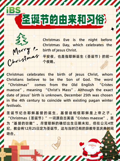 76148465acd932ebedf01c4176ee4224.png 76148465acd932ebedf01c4176ee4224.png