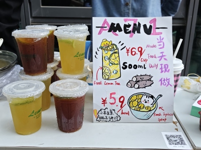 IMG_20251223_172645.jpg IMG_20251223_172645.jpg