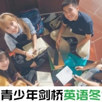 中山全日制英语培训学校:成年人怎么学英语