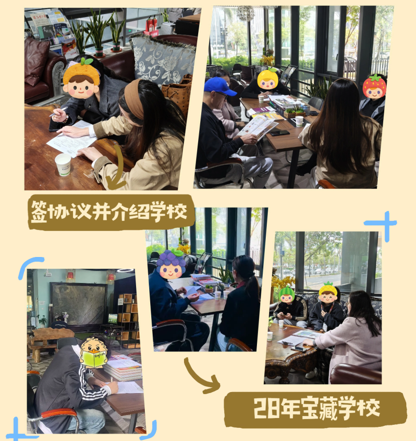 2_副本.png 2_副本.png