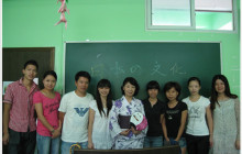 IBS和服文化课掠影