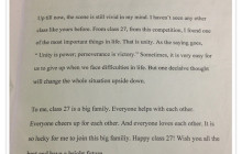 给iBS英语27班的一封信