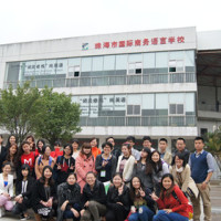 全日制英语61班开班现场