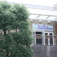 走马观花新校区之一：起航  IBS小语种校区