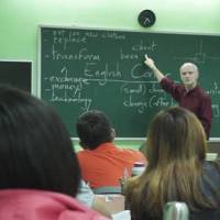 珠海iBS只专注“线下英语”