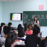 iBS金鼎校区，我们来了